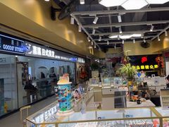 -宝岛眼镜·蔡司(赤峰路地铁站店)