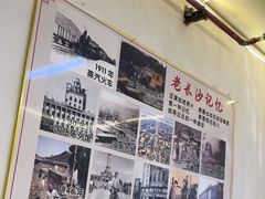 -胖东瓜·浏阳菜馆(火车站店)