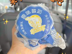 -盒马鲜生(新都心店)
