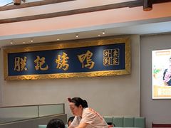 -阿瓦山寨·湘菜现炒·剁椒鱼头王(咸阳总店)