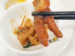 -步步高·粤北之珠海鲜坊