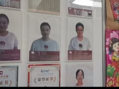 -爱乐梵国际儿童教育中心(古美店)