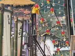 -伴山茶苑·围炉煮茶