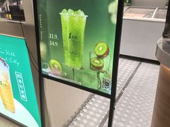 -1点点(银座和谐广场店)