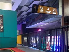 -嗨马乐动室内潮玩运动·团建·轰趴·桌游(南丰汇店)