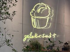 -喜茶(上海打浦桥日月光gelato lab+店)