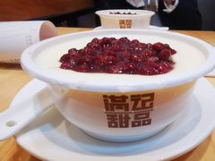 红豆双皮奶-满记甜品(王府井北京市百货大楼店)