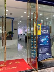 -痘瑞仕·专业祛痘国际连锁