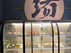 -一绪に寿喜烧(虹悦城店)
