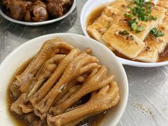 -满記土窑烧鷄波浪山莊