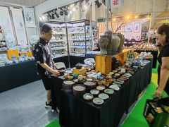 -火炬国际会展中心