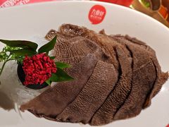 -九鼎轩脆毛肚火锅(商业街店)