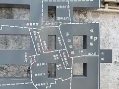-崇仁古镇