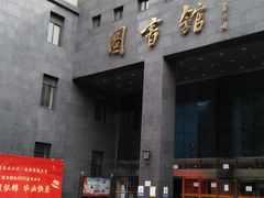 -中央民族大学