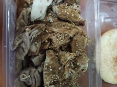 -老王豆皮