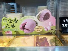 -南宋胡记(杭州灵隐寺店)