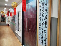 -汉翔书法丨书法·美术·硬笔·国画(五道口校区)