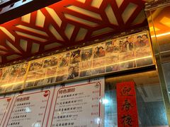 -一乐烧鹅(中环店)