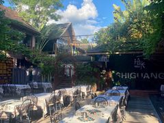 -拾光音乐餐酒吧(告庄星光夜市店)