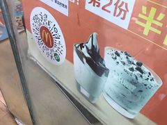 -麦当劳(厦门思明路店)