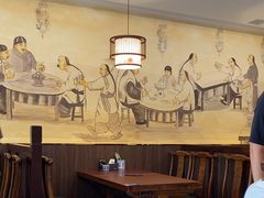 -老三羊汤【北兴隆街店】