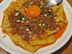 -Grande A'moo(上海万象城店)