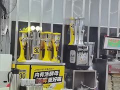 -聚味瞿记·龙虾堂(树木岭店)