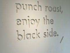 -BLATAGE COFFEE