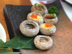 三味烤口蘑-熹炭精致日料(金融街购物中心店)