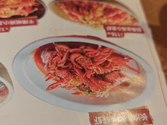 -辣得叫湘菜(四明店)