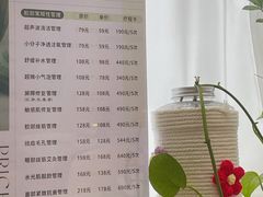 -万润广场