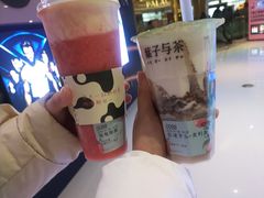 莓莓酪酪-叶子与茶(苏宁广场店)