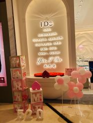 -I Do(镇江苏宁广场店)