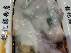 -荔银肠粉(建六店)