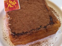暴富漏奶华-龙记·香港茶餐厅(海上世界店)