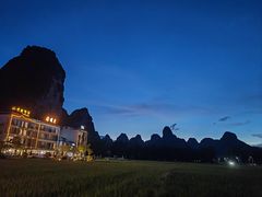 -明仕田园