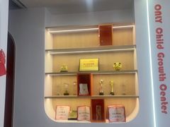 -昂立青少儿成长中心(杨浦国和1000校区)