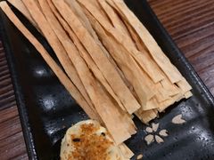 -矶野水产(澳门逸园中心店)