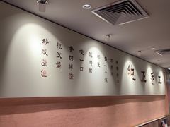 -大师兄·手工面·西北菜(美的悦然广场店)
