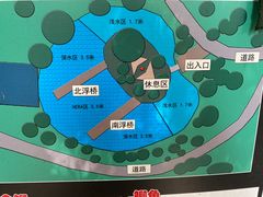 -酷鱼垂钓CLUB(朝阳区博大路店 )