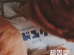 -都恩客(高岛屋百货店)