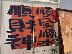 -海马体照相馆(上海宝山万达广场店)