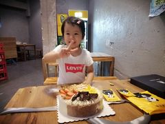 -熊猫不走蛋糕(东平店)