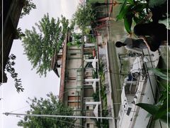 -喜洲吧·江畔老船厂·庭院餐厅(喜临院店)