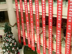-江西大酒店