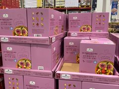 -山姆会员商店(邻瑞广场店)