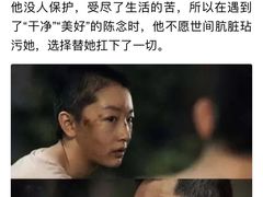 -金逸影城(中山远洋城IMAX店)
