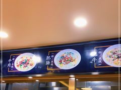 -顺华粉馆(桃园南路店)