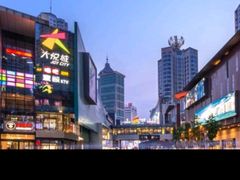 -大悦城(沈阳中街店)