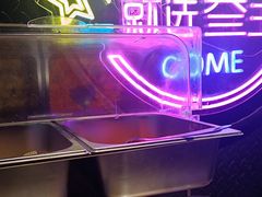 -叁宝烤肉• 西安烧烤(高科新花园店)